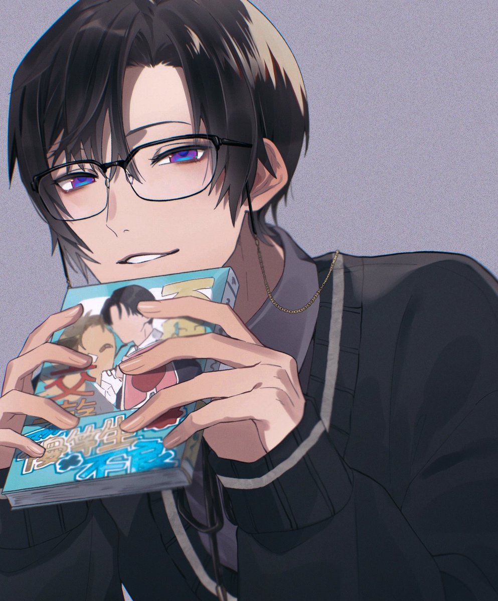 1boy male focus glasses holding solo looking at viewer smile  illustration images