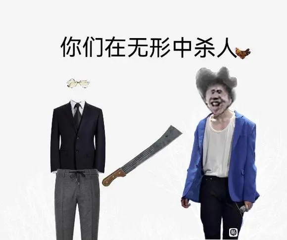 Arb_ikun's tweet photo. 流水的 #meme 铁打的 $ikun 

1.说一句IKUN语录/表情包
2.关注@arb_ikun 
3.转发并@3位关注你的好友 
留下你的ARB地址!
 #Arbitrum #arb #Memes 
TG:https://t.co/GGwdQF5ei0 https://t.co/UE8S3rZBB4