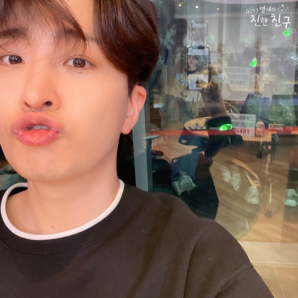 mbcbf_ever's tweet photo. 🦦친친🦦

신난 달디 보니까
덩달아 신난 사람 소리질러 ✨
#행복전염되기 #달디최고 #솔메최고

#MBC #RADIO #GOT7영재의친한친구 #친한친구 #친친 #달친친 #달디 #GOT7 #갓세븐 #영재 #YOUNGJAE https://t.co/2dxG0MSock