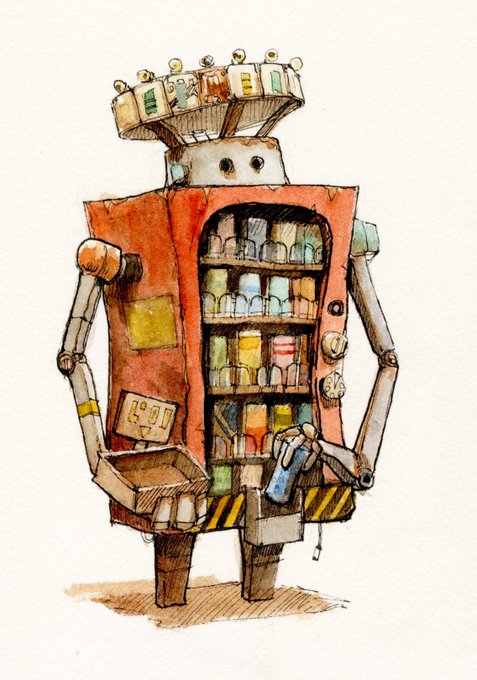 vending machine