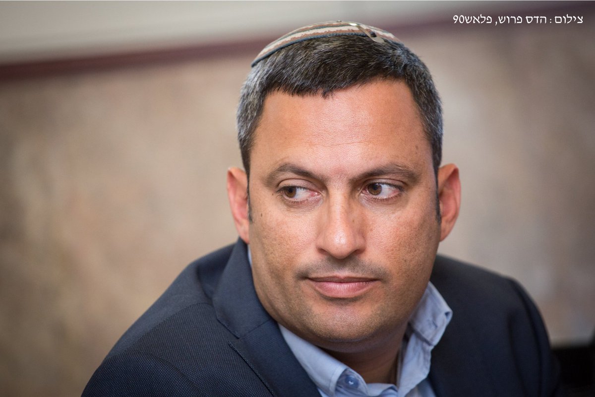 גלצ tweet media