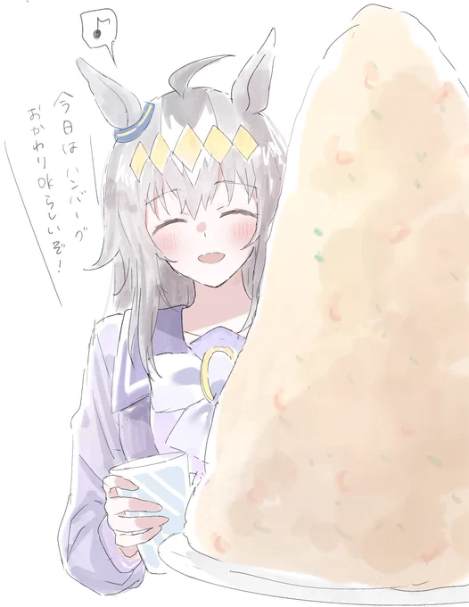 RTTTのオグリさん、それはトレーナーに許されてる量ですか?