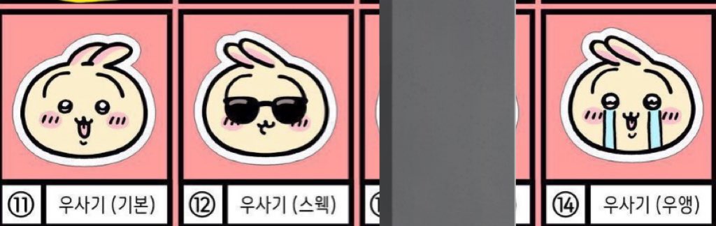 거래... tweet media