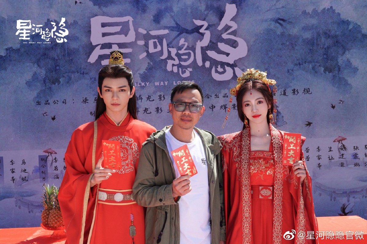HeChangxi_CCTH tweet picture