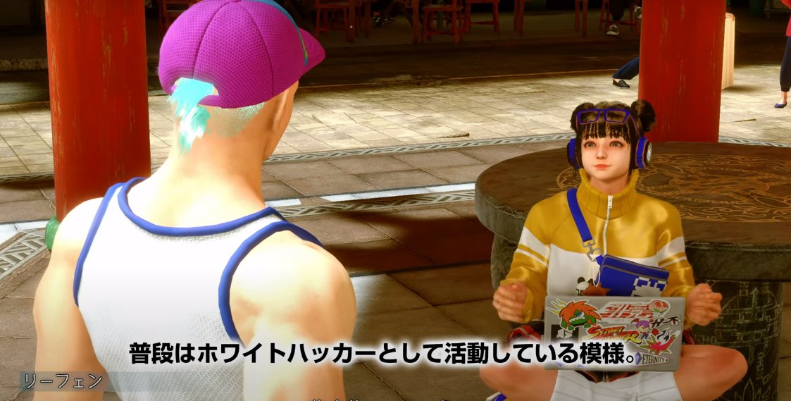 りょう＠Street Fighter on Twitter 