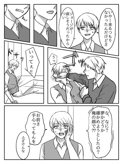 ② 