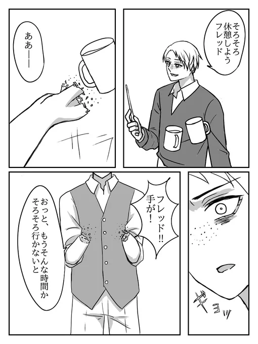 ④ 
