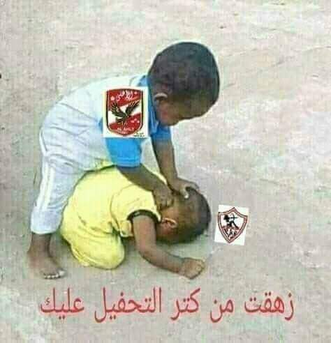 Nody355's tweet photo. @ZSCOfficial 😅😅😅 https://t.co/ATcMvIg8Ro