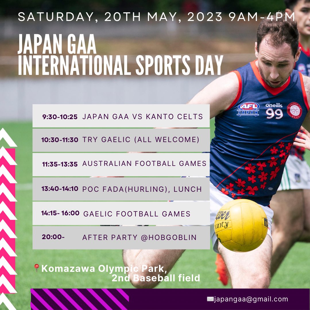 Japan GAA “International Sports Day” on Saturday May 20th. Games of soccer, Australian football and Gaelic football are planned as well as hurling and a Gaelic football beginner's session. Everyone is welcome! 

🖋Registration: forms.gle/cVKa6YDsMJMfaA…