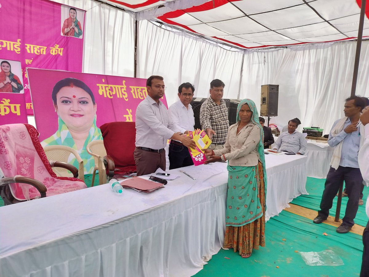 ChandraBansiwal's tweet image. Mahangai Rahat camp
#AshokGahlotprideofRajasthan
#MamtaBhupesh
