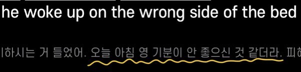 오늘 표현도 재밌네 ㅋㅋㅋ 서양인들도 잠 잘못자면 하루 종일 기분 안 좋나봐 ㅋㅋㅋㅋㅋㅋㅋㅋㅋ 

 @DADAZOfficial <a href="/noisycontents/">다미안</a> #다다즈 #다다즈언어클럽 #스터디미니