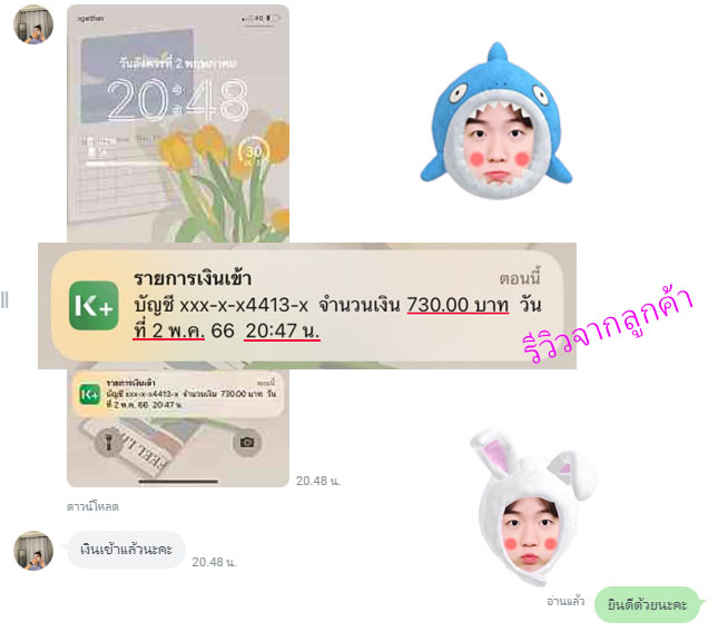 aikentuz's tweet photo. 👫นักเรียน|นักศึกษา|ว่างงาน 
🔎งานพาร์ทไทม์ (พร้อมเริ่มงาน)
📩ไม่เสียค่าสมัคร สอนงานฟรี

✔️ไม่กระทบเวลาเรียน-ทำงาน
✅ถูกกฏหมาย100% สนใจเดมมางับ
#หาคนเปย #งานพาร์ทไทม์ #ตลาดนัดnct #saveG #เสื้อผ้ามือ2 #ตลาดนัดคุกฟ้า #อิงล็อต  #LISA #เลือกตั้ง66 #หางานทํา #หาเงินค่าขนม https://t.co/qbN7PuA1ZD