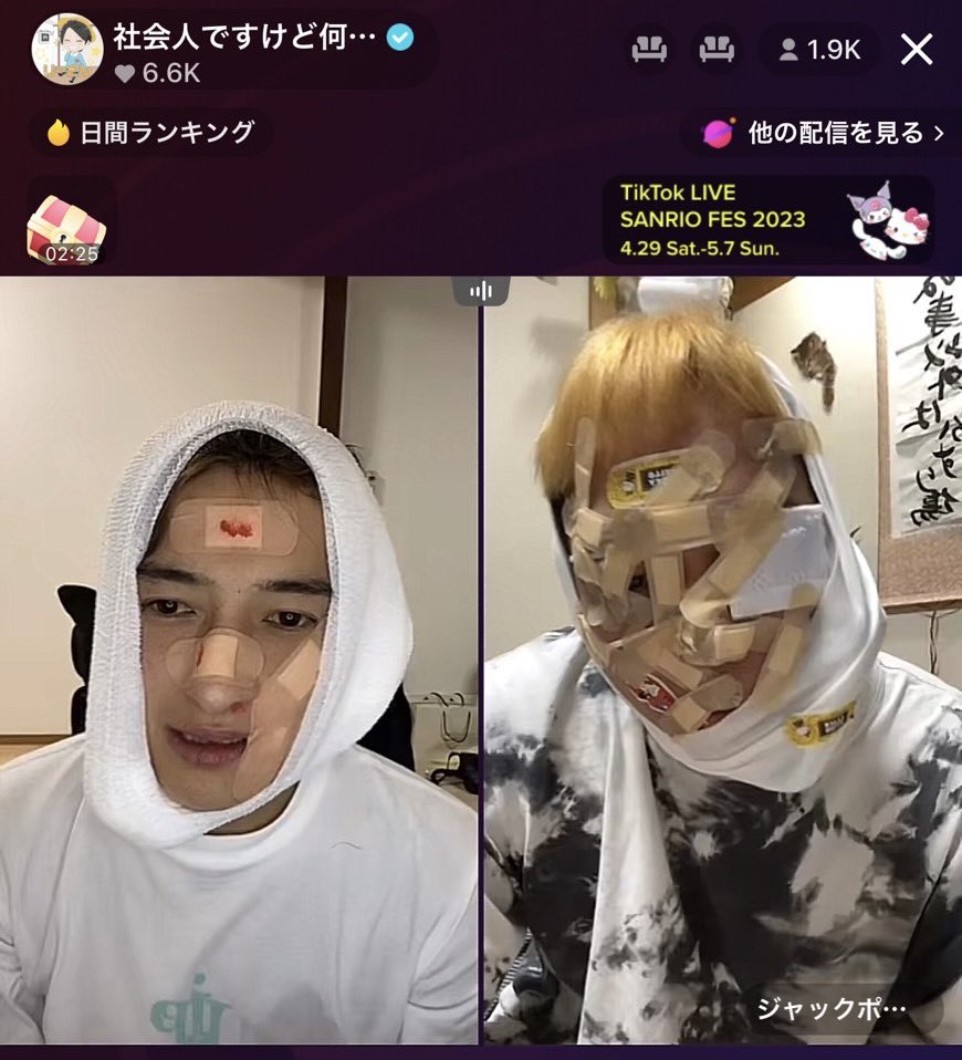 syakananirii's tweet photo. こないだ喧嘩した相手が配信後怪我増えててけど💦びっくりするわ。 https://t.co/ecikPpUvv9