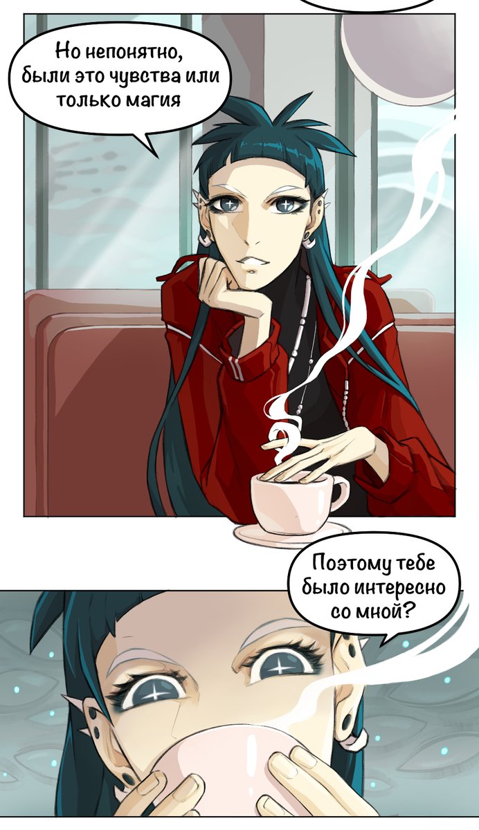 Новая страничка вышла!
Кстати, как вариант, можно попробовать постить его тут) Удобно так читать?)
page in English, like the entire comic, can be read here: webtoons.com/en/challenge/n…
#comics #webtoon #WebtoonCanvas