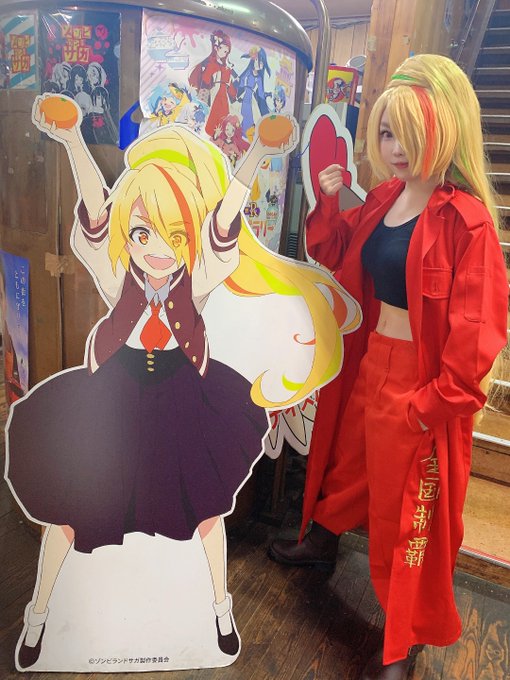 コスプレイヤーあんりのTwitter画像15