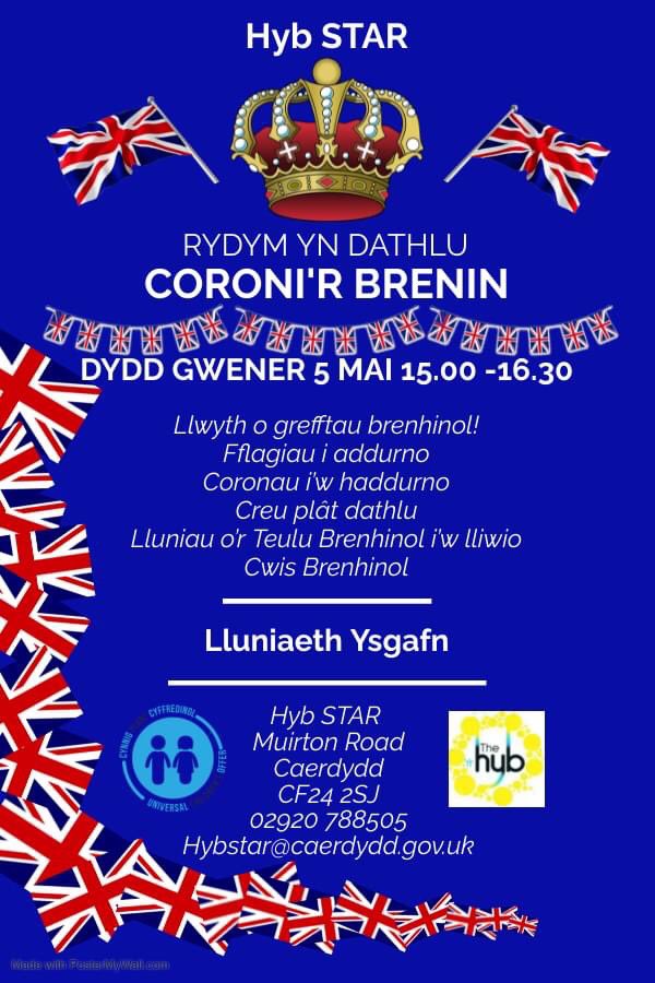 STARCOMMUNITYHUB tweet media