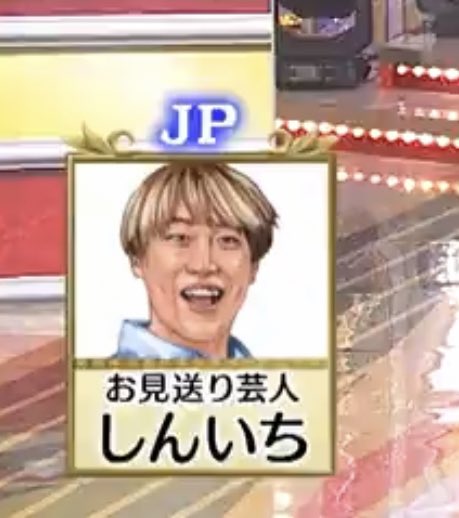 俺の切り札です。 これ嬉しいよねw🤣