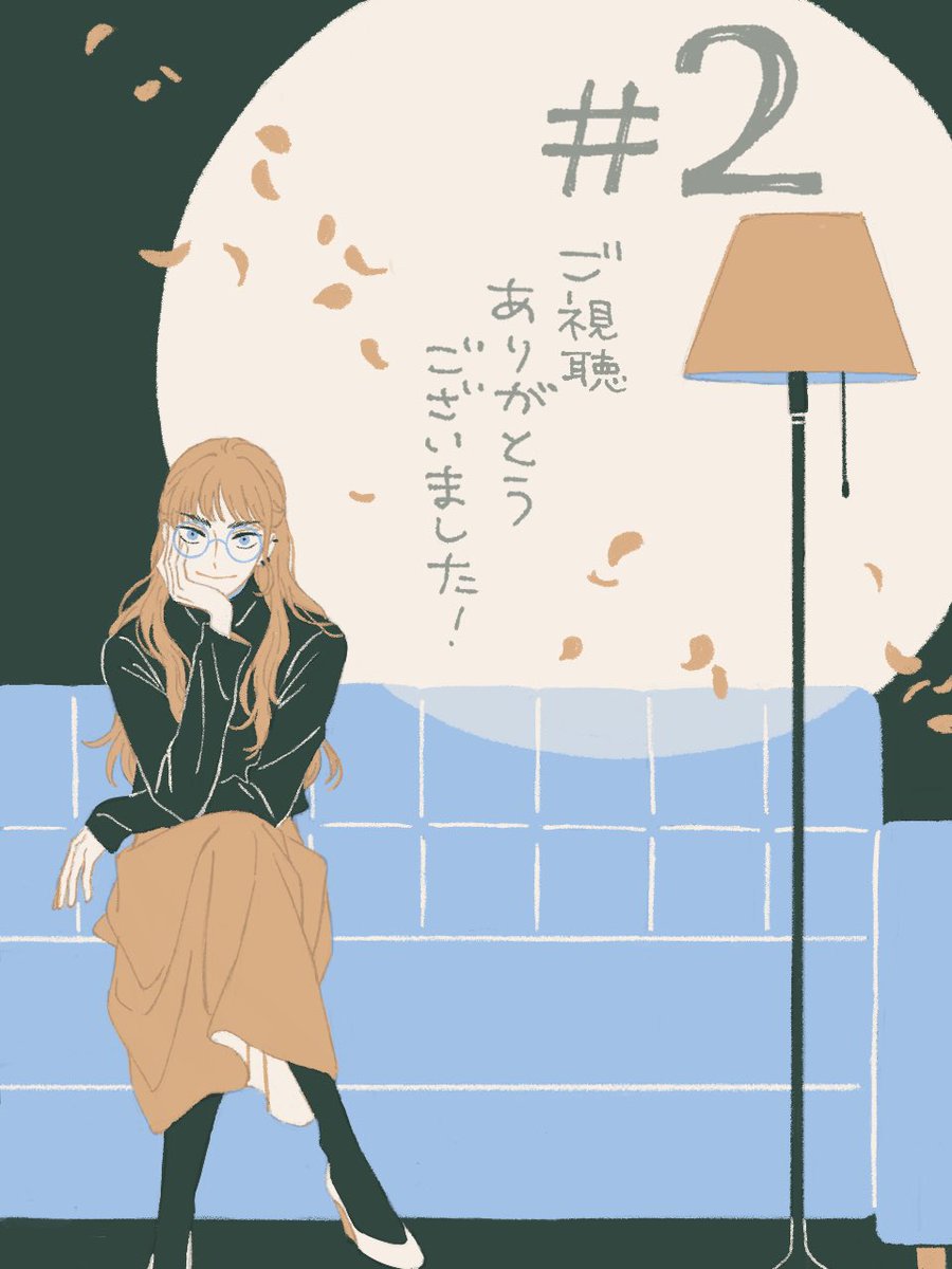 세상에.. 스킵과로퍼 애니 6화 응원일러스트 나왔는데 비온뒤 맑은 하늘아래 같이 있는 시마랑 미츠미가 너무 예쁘다…..Translate post