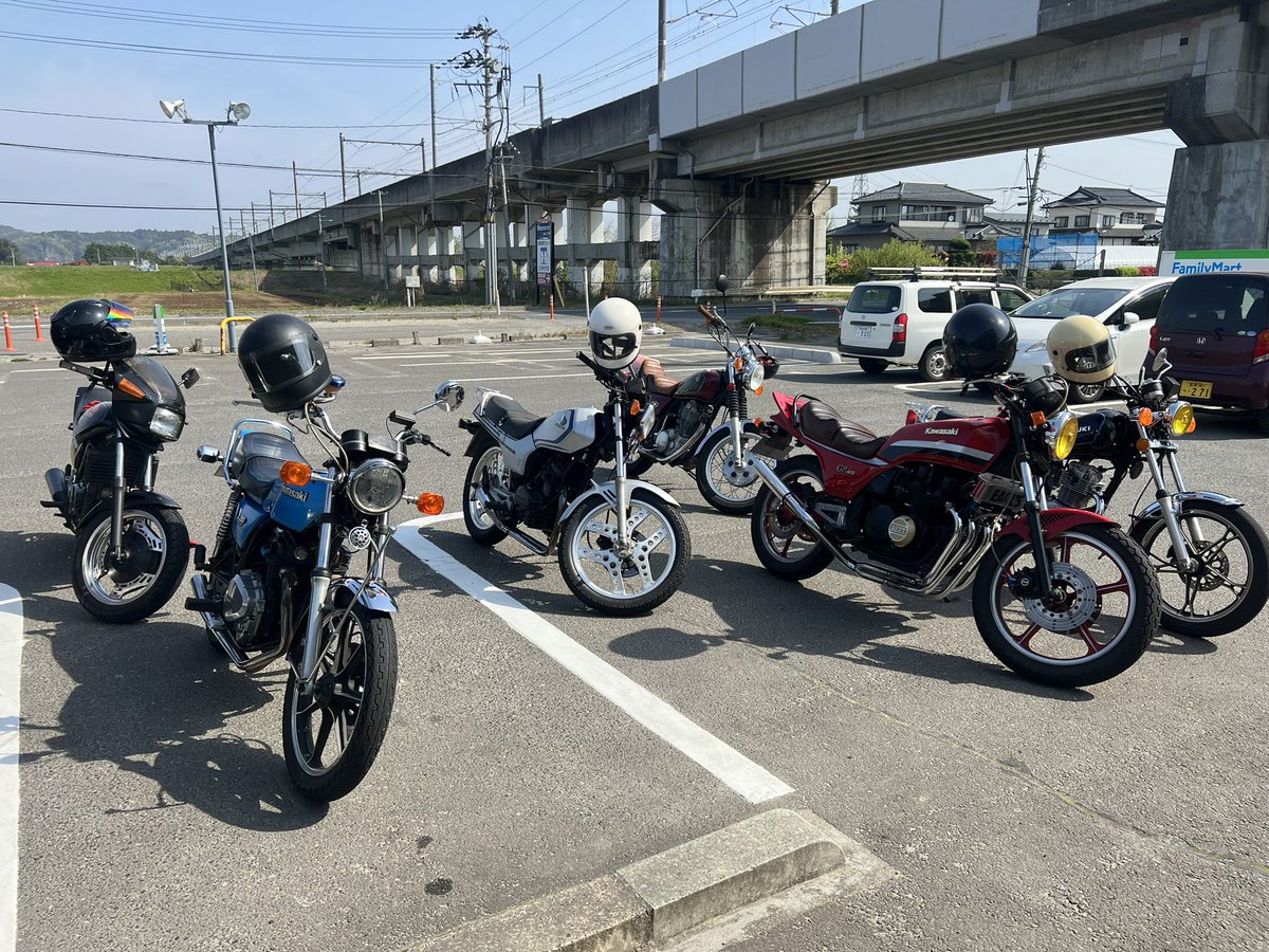 次こそは、本命のGSで行きます