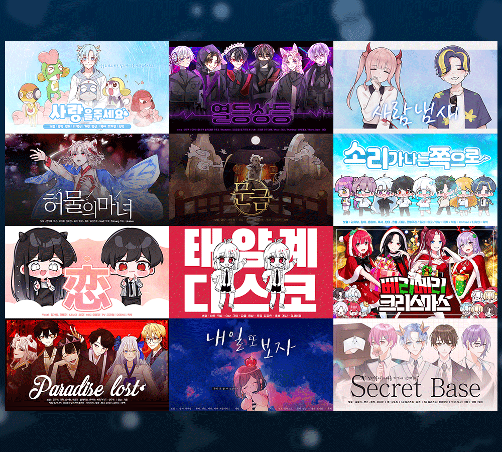 #Artist_Ability_Field_4기
안녕하세요! 이번에 AAF 4기 멤버로 함께 하게 된 흑백입니다! 앞으로 잘부탁드립니다 :)