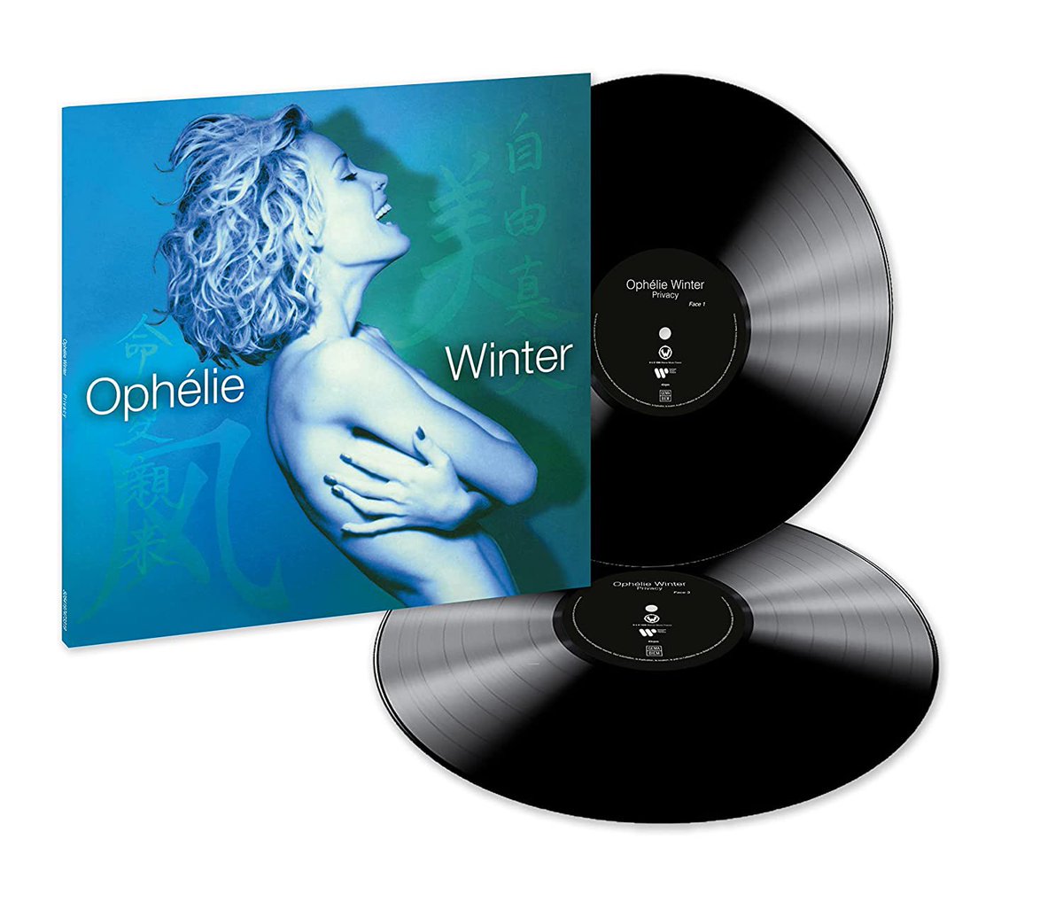 C’est avec joie que nous vous annonçons la réédition du double vinyle de l’album Privacy !

Merci à <a href="/WarnerMusicFR/">Warner Music France</a> de continuer à faire vivre ces albums à travers des rééditions ! 
Tout cela grâce à votre mobilisation #NoSoucy25 ! 

Sortie : 23 juin 2023. 
#music #vinyl #privacy
