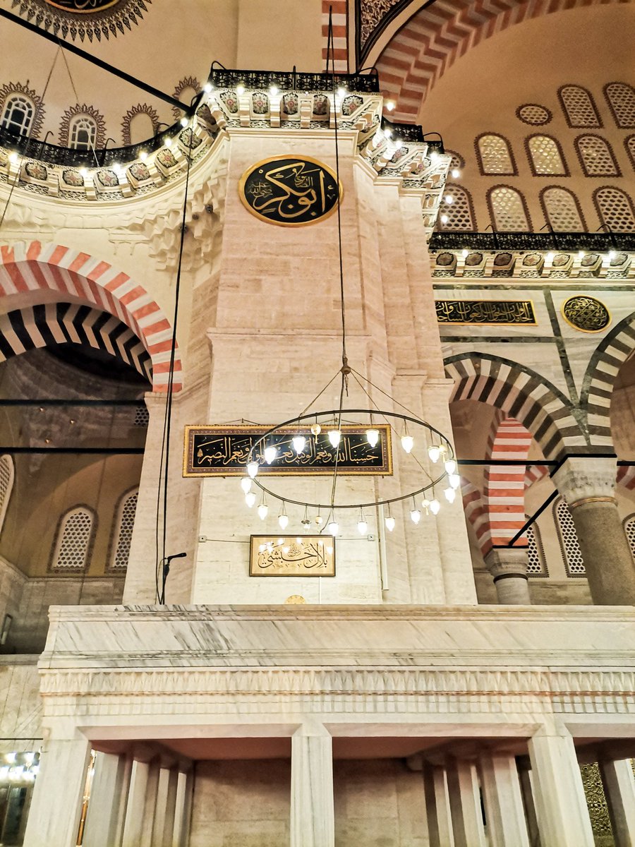 Süleymaniye Camii 🕌