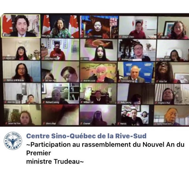 Here’s your Prime Minister in a meeting with MPs at one of the Chinese police stations under RCMP investigation in 2021. I wonder what they talked about?

Interesting how he has time for this, but not for, oh, the National Day for Truth and Reconciliation.

Priorities, I suppose.