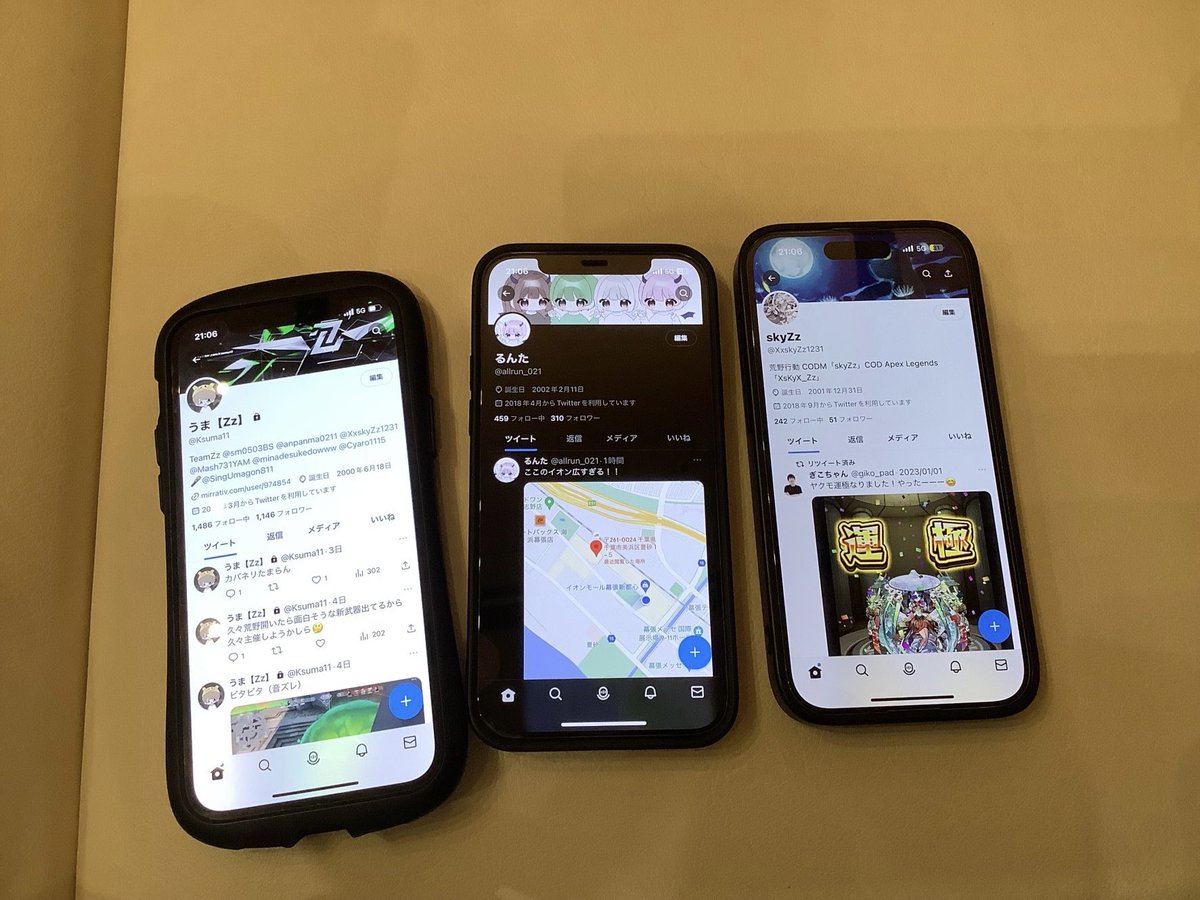 るんた tweet media