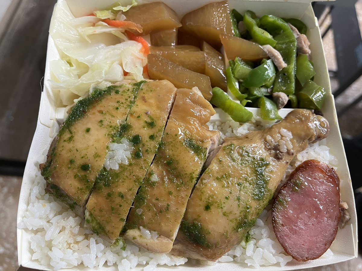 geiwoyujie's tweet photo. 鴨珍鄉港式燒臘,台灣基隆中正,好吃下飯蜜汁雞腿及玫瑰雞腿!
https://t.co/zNk7gyBBiZ
#gourmet #foodie #bento #siumei #chicken #pork #sausage #cabbage #tofu #keelung #taiwan #グルメ #弁当 #台湾 #美食 #便當 #燒臘 #雞腿 #油雞 #叉燒 #香腸 #青菜 #豆腐 #米血 #中正 #基隆 #台灣 #旅者roody https://t.co/U5vV54fDQv
