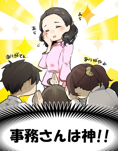 @tofu_329 