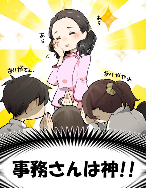 @tofu_329 