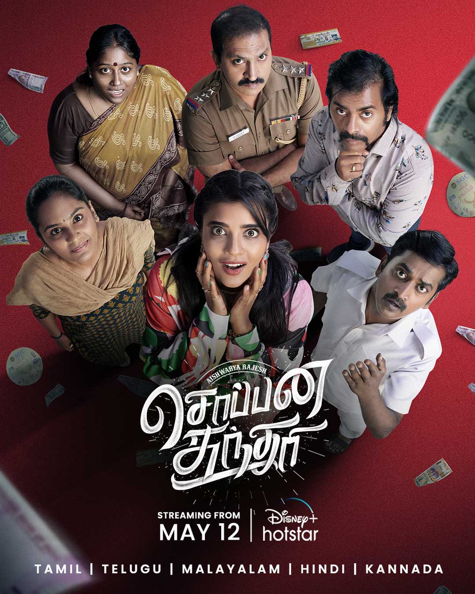 dhanushksdurai's tweet image. @aishu_dil medam nadikkum #SoppanaSundari movie Ott la @disneyplusHSTam la May 12th andru Primer aaguthu

@aishu_dil #Sopps @disneyplusHSTam