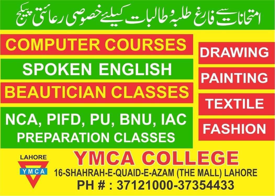 #ymca #ymcacamp #lahore #jobsearch #jobs #pifd #beauticiancourse #calligraphy #drawing #painting #textiledesign #textileart #spokenenglishskills #SpokenEnglishClass #ieltsexam #IELTS #ieltspreparation #ieltsspeaking #ieltsvocabulary #ieltswriting