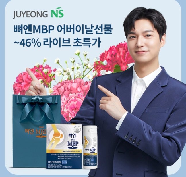 rossleeminho's tweet photo. #leeminho #juyeongns #mbpbone
🔗https://t.co/oEoejao0Rm https://t.co/pzri7Cctd1