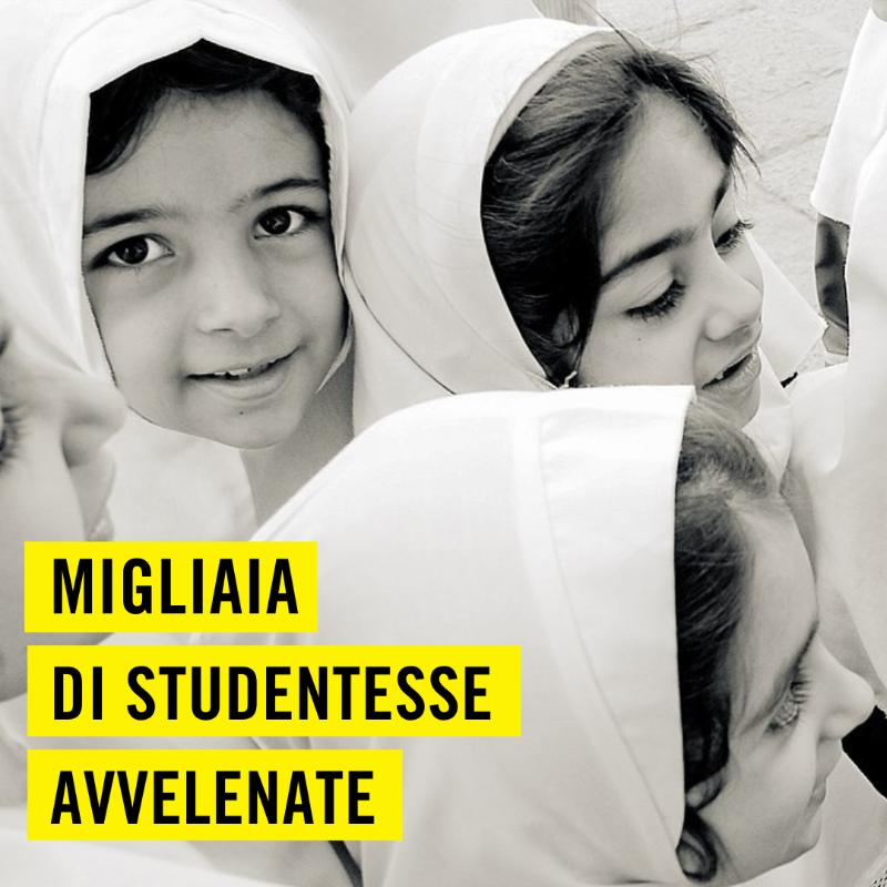 amnestyitalia's tweet photo. 🔴In #Iran migliaia di studentesse sono state avvelenate da gas tossici e ricoverate in ospedale. Il loro diritto allo studio e alla salute deve essere garantito, aiutaci a ottenere giustizia. Firma l’appello!
