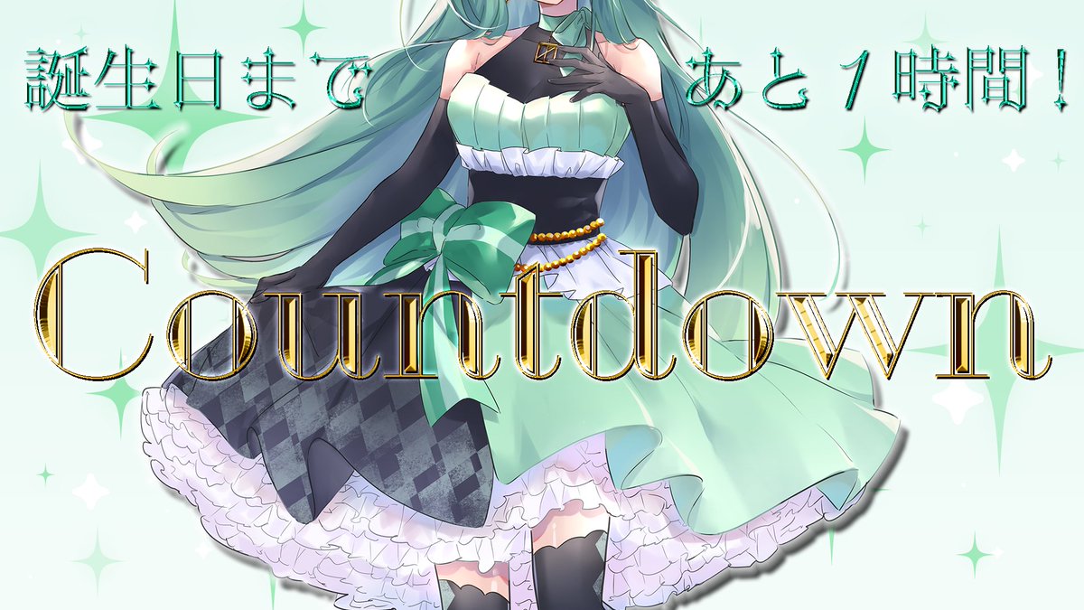 ✧ NEPHLA ✧ 新衣装になりました💎🤍 tweet media