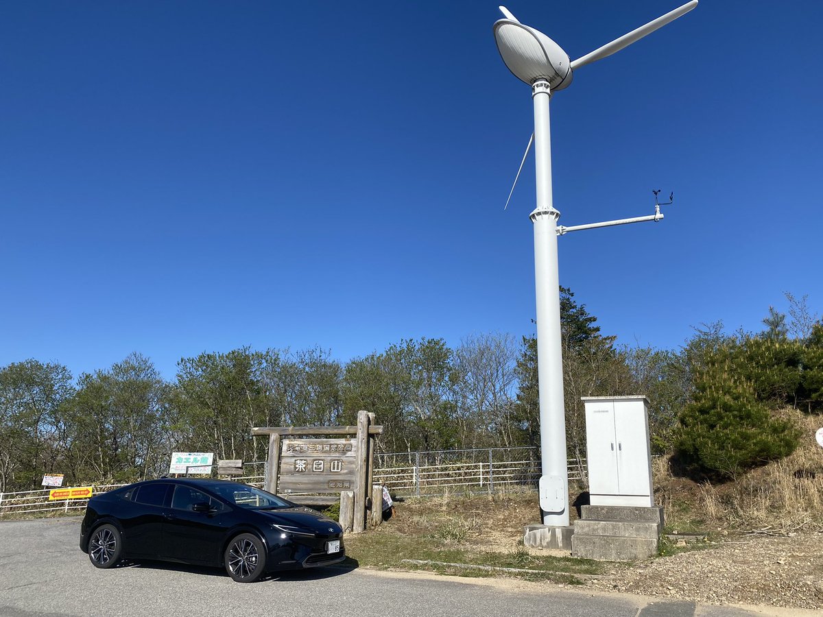 PRIUS60PRIUS60's tweet photo. 7時半に茶臼山到着。
GWでも早朝ならパラダイス。
ワインディングを堪能。
張り付くコーナーリング😎
#新型プリウス
#eFour https://t.co/Irm15fS0Tv