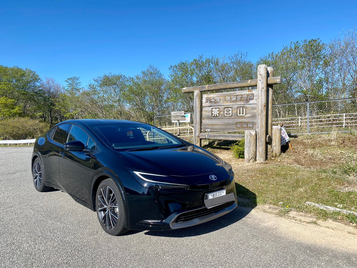 PRIUS60PRIUS60's tweet photo. 7時半に茶臼山到着。
GWでも早朝ならパラダイス。
ワインディングを堪能。
張り付くコーナーリング😎
#新型プリウス
#eFour https://t.co/Irm15fS0Tv