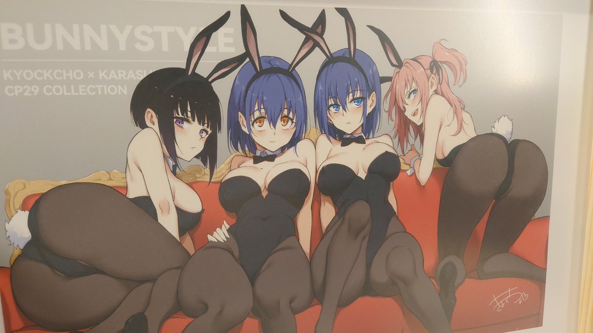 Shanghai CP 29
真的大爆满😑，不过还是顺利拿到了局长的复制原画🤤，雅学姐太可爱了！😌<a href="/kyockcho/">きょくちょ@日曜-東-“ア”47ab</a>