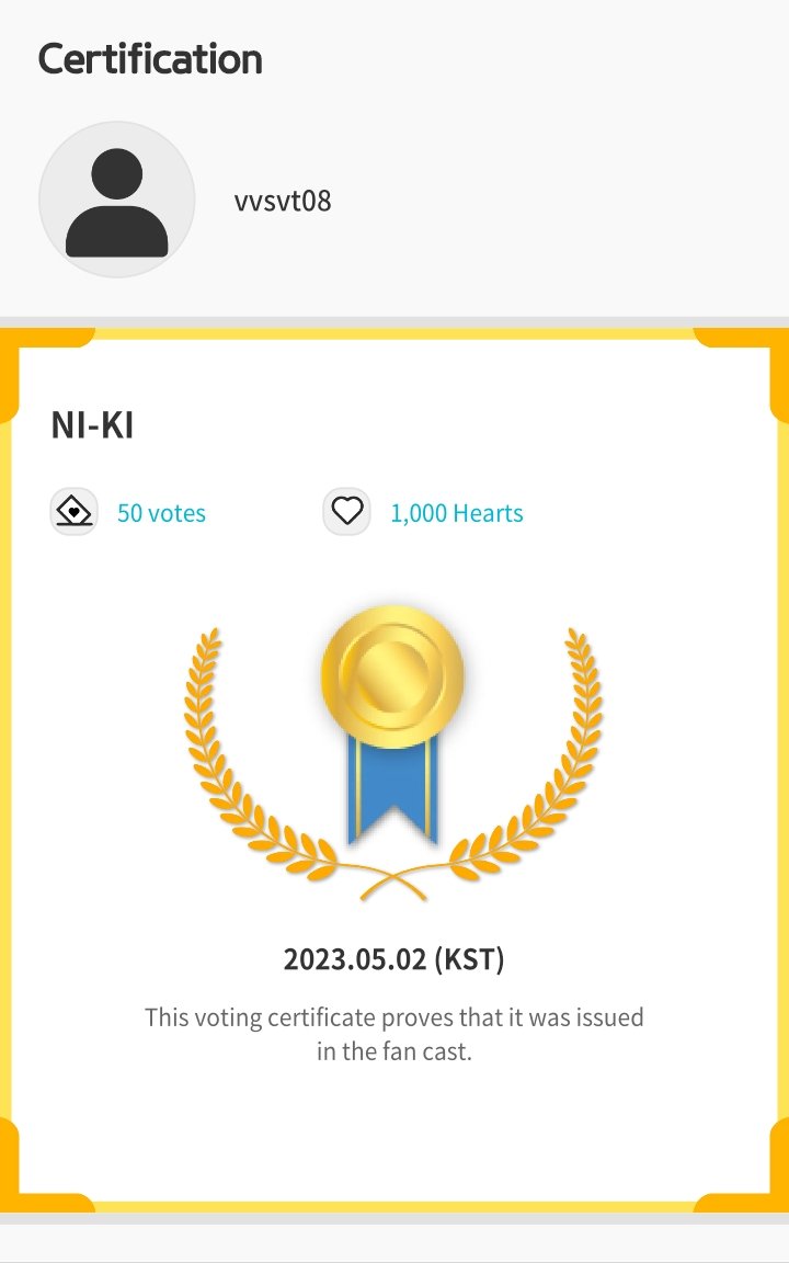 VvsVotingShop's tweet photo. Thankyou for your effort!
Thought one of the goal is not met, we still casted the votes for #ENHYPEN_NI_KI 😊
400💛 for stage 1, 500💛 for stage 2, and 200💛 for the bonus of using our code.
Good luck!
#vvsproof https://t.co/1JBoo6KsJP