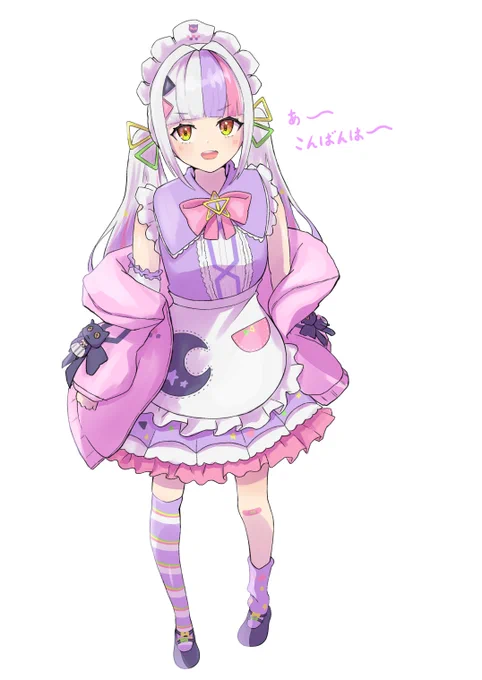 れーんしゅー