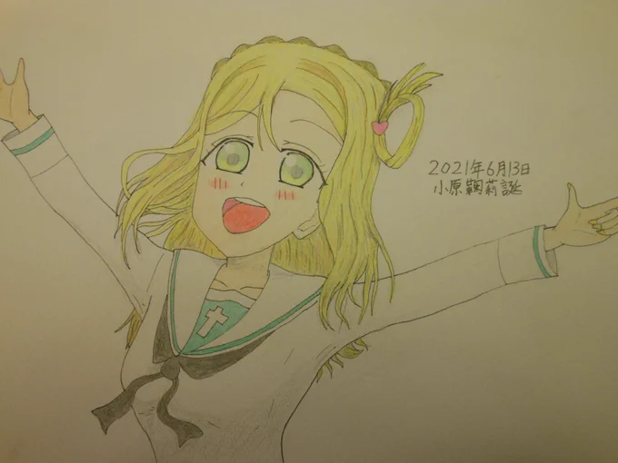 鞠莉様の誕生日向けとして絵描き完了ヨシ!。2020年～2022年まで絵描きしていましたが、今回の絵は趣旨を変えて(?)夢の中に出た〇ロそうな姿でございますーw。ただでは無いッス。