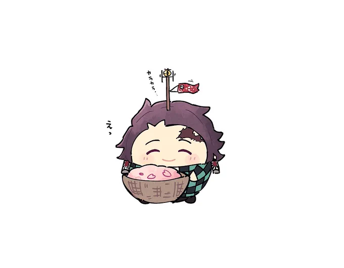 もう5月なんだってさ・・・