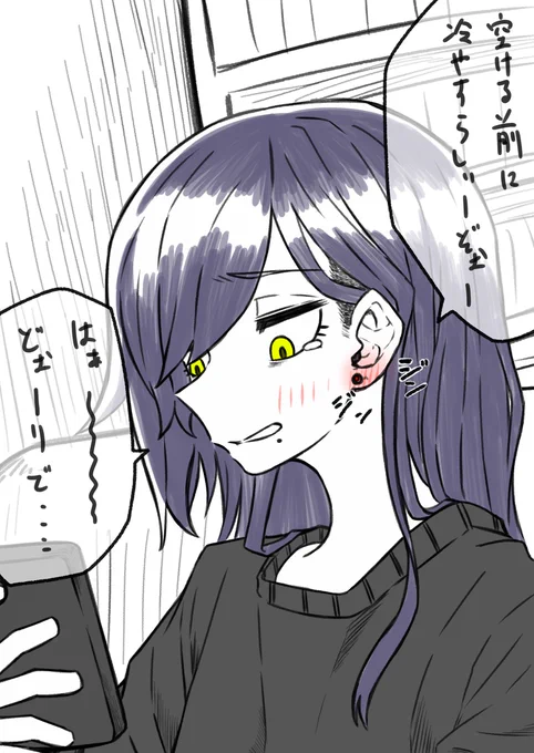 (2/3)