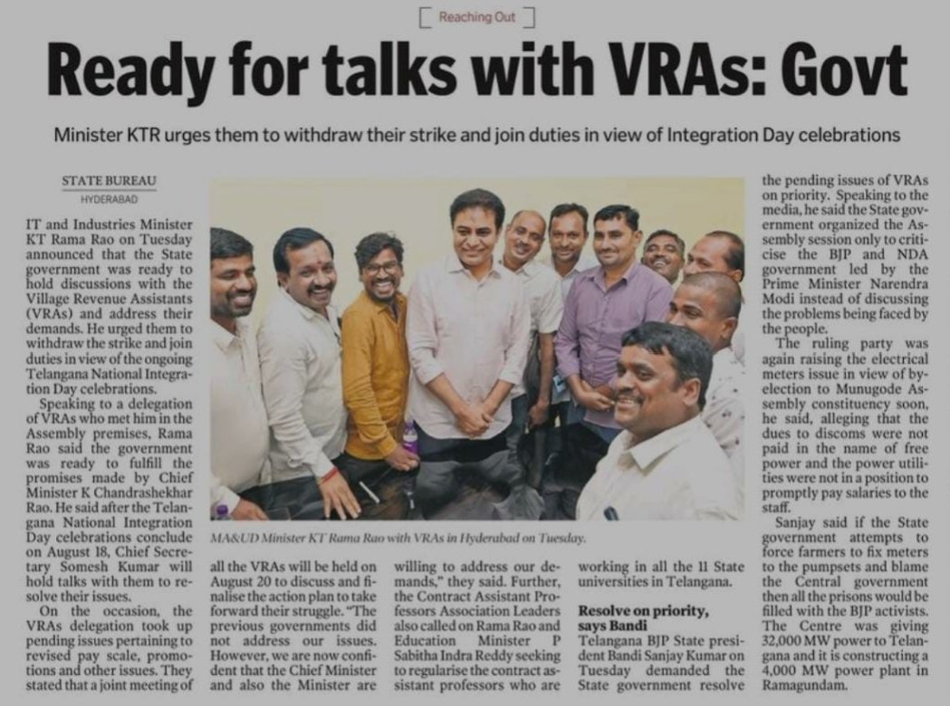 rajukurakula1's tweet photo. @BRSHarish VRA ల బ్రతుకులు ఇక జీవితాంతం బానిసలు గా బ్రతకాలా సార్?

10500 వేతనం?
24/7 విధులు?
హెల్త్ కార్డ్ లేదు
పే స్కేల్ లేదు
పదోన్నతి లేదు
ఈ బంగారు తెలంగాణ లో బానిస బ్రతుకులు ఇంకా ఎన్నాళ్ళు?

ఈ బానిస సంకెళ్ళ నుండి విముక్తి ఎప్పుడు సార్?

🙏🙏🙏🙏 https://t.co/fMEB8FeNZl