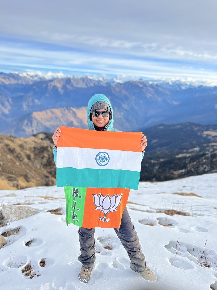 vishalgothwalin's tweet photo. महारानी महाविद्यालय जयपुर की पूर्व छात्रसंघ अध्यक्षा  बहन निकिता जी शेखावत को जन्म दिवस कि हार्दिक बधाई एवं शुभकामनाएं।
@NikitaShekhaw22 https://t.co/Vdf4jMCfnY