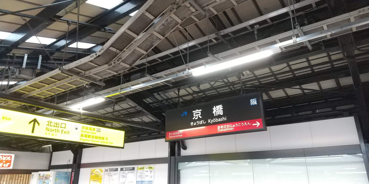 nanaryo1005's tweet photo. 今更ながら🤭🤭🤭🤭

楽しかた😳😳😳🤭 https://t.co/gHCZARJbx6