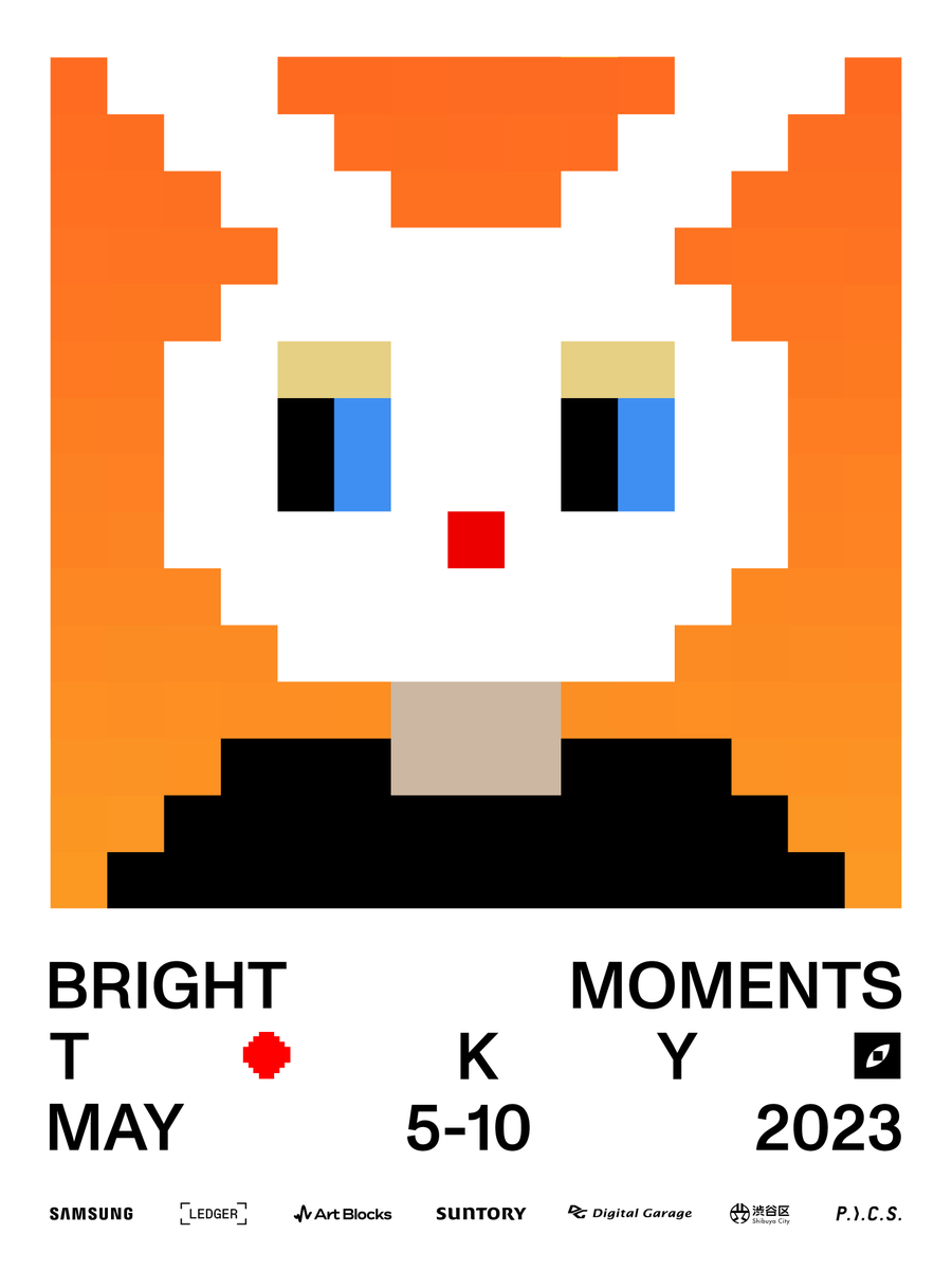 Bright Moments tweet media