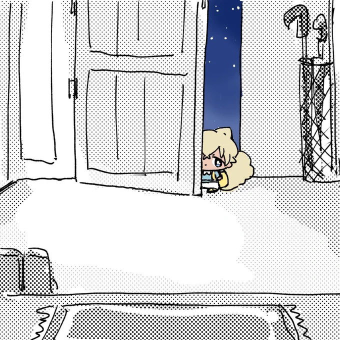 ガチャ 