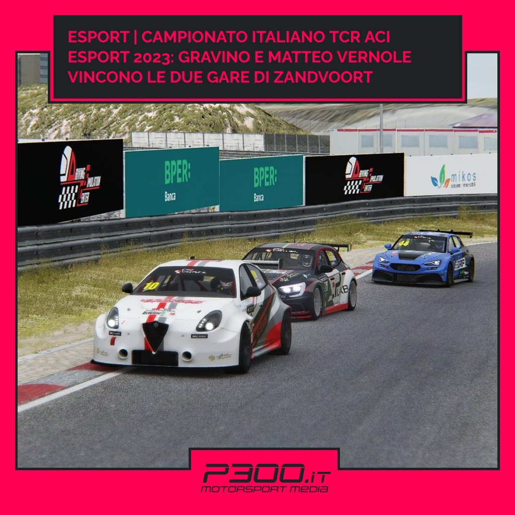 P300it's tweet photo. eSport | Campionato Italiano TCR ACI eSport 2023: Gravino e Matteo Vernole vincono le due gare di Zandvoort
โ di Alessandro Secchi
๐ https://t.co/KryP0yo7AL
@aci @drivingitalia @GruppoBPER_PR #CITCR https://t.co/TVzf3PdSC0